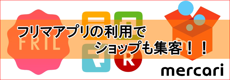 家庭教師のように訪問指導します。